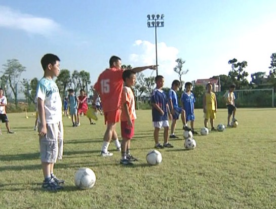 三星切尔西青少年足球训练营南京启动